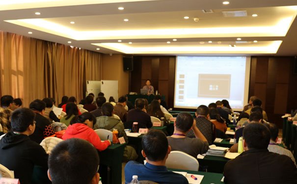 乐山注册安全工程师培训学校