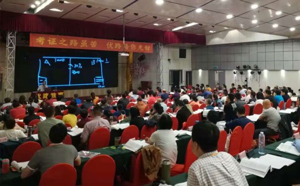 红河注册安全工程师培训哪家机构好_培训班费用多少钱