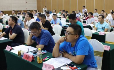 甘肃注册安全工程师培训费用