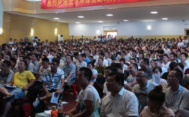 兰州注册安全工程师培训班