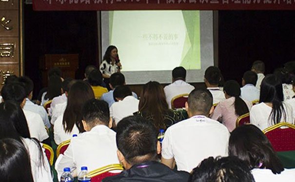 乌鲁木齐注册安全工程师培训机构