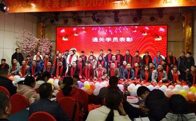 南宁注册安全工程师培训班
