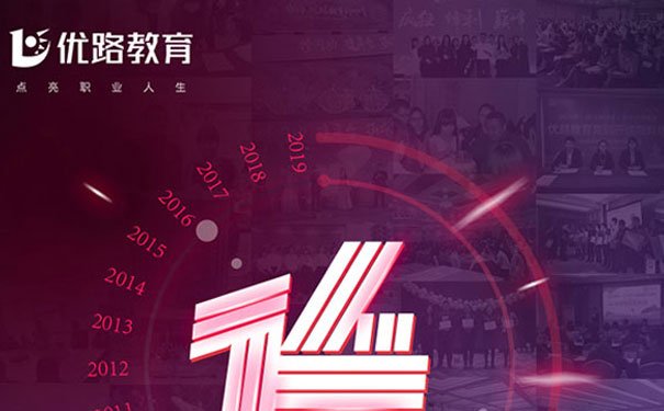 桂林注册安全工程师培训哪家机构好_培训班费用多少钱