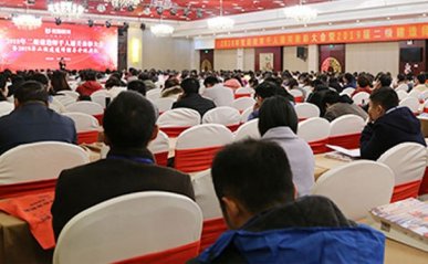 珠海注册安全工程师培训哪家机构好_培训班费用多少钱