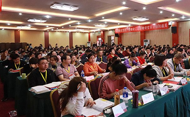 广州注册安全工程师培训机构地址