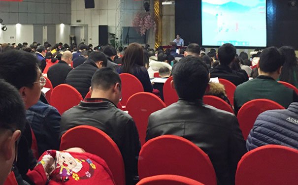 东莞注册安全工程师培训哪家机构好_培训班费用多少钱