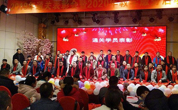 上海健康师培训哪个机构好_费用多少