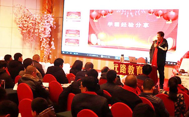 邯郸健康师培训哪个机构好_费用多少