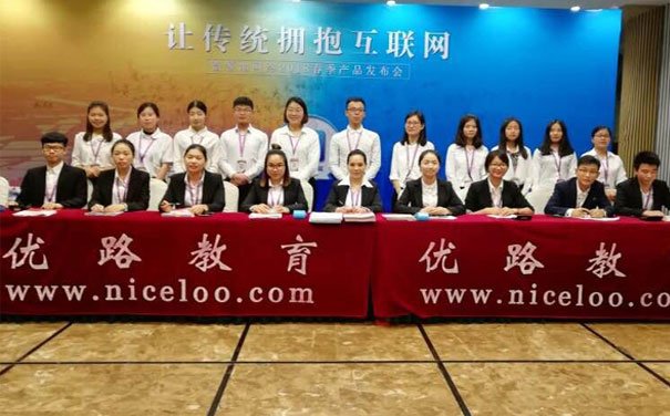 衡阳健康师培训哪个机构好_费用多少 衡阳健康师培训哪个机构好_费用多少