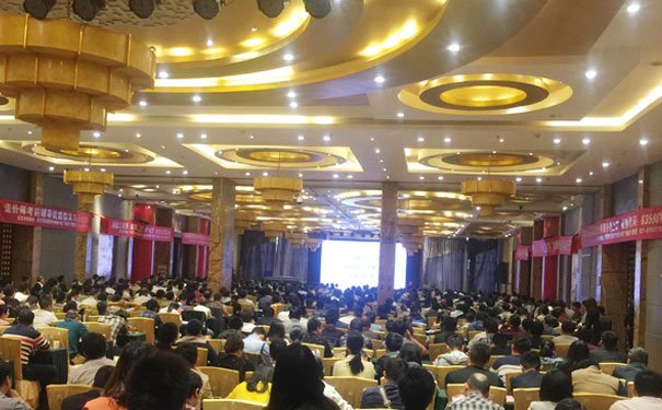 陕西健康师培训哪个机构好_费用多少