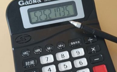 重庆杨家坪会计培训班_重庆杨家坪会计培训机构