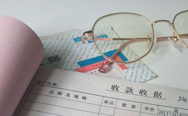 太原迎泽区会计培训班_太原迎泽区会计培训机构