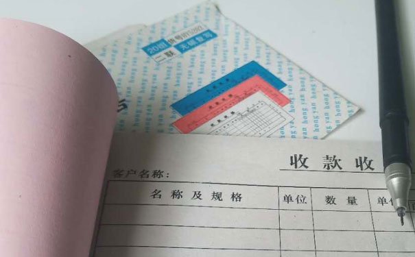 太原小店区会计培训班_太原小店区会计培训机构