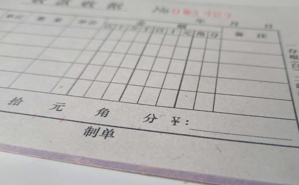 长沙岳麓区会计培训班_长沙岳麓区会计培训机构