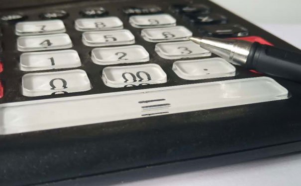 郑州会计培训班_郑州会计培训机构