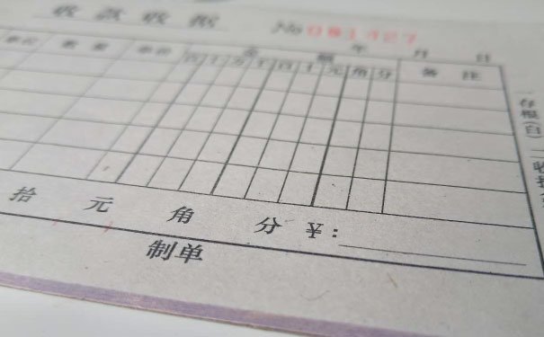 信阳会计培训班_信阳会计培训机构