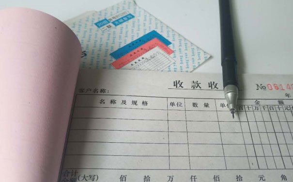 许昌会计培训班_许昌会计培训机构