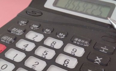 唐山路南区会计培训班_唐山路南区会计培训机构