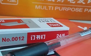 乌鲁木齐沙依巴克区会计培训班_沙依巴克区会计培训机构