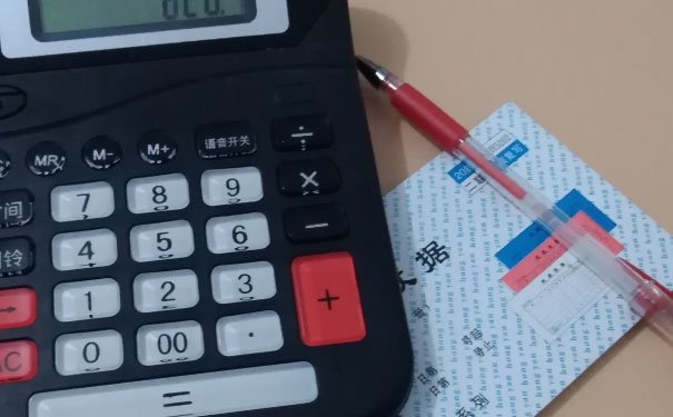 广州花都区会计培训班_广州花都区会计培训机构