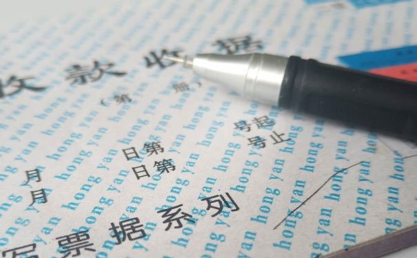 韶关武江区会计培训班_韶关武江区会计培训机构