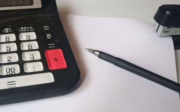 茂名会计培训班_茂名会计培训机构