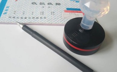 茂名电白区会计培训班_茂名电白区会计培训机构