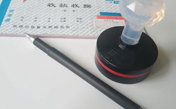 茂名电白区会计培训班_茂名电白区会计培训机构