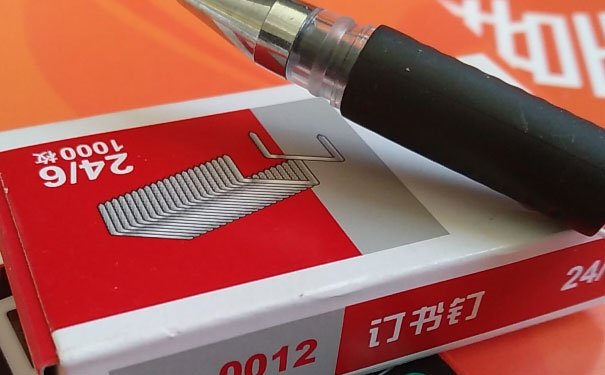 东莞长安镇会计培训班_东莞长安镇会计培训机构