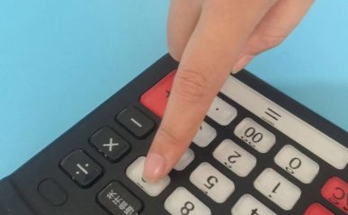 德阳会计培训班_德阳会计培训机构