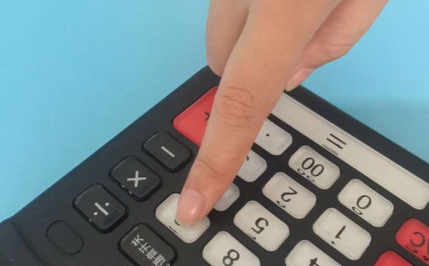 德阳会计培训班_德阳会计培训机构