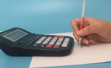 宜宾翠屏区会计培训班_宜宾翠屏区会计培训机构