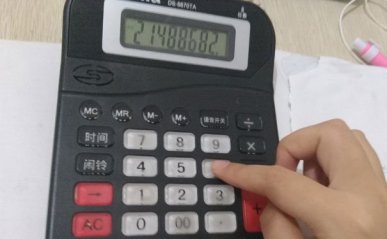 贵港会计培训班_贵港会计培训机构