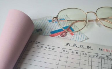 来宾会计培训班_来宾会计培训机构