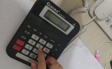 梧州会计培训班_梧州会计培训机构