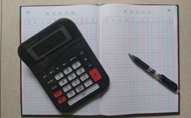 徐州会计培训班_徐州会计培训机构