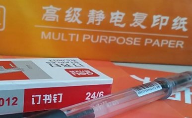 黔南会计培训班_黔南会计培训机构