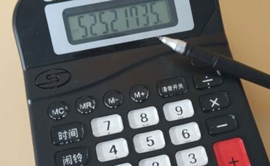 南昌红谷滩新区会计培训班_南昌红谷滩新区会计培训机构