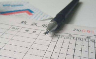 赣州会计培训班_赣州会计培训机构