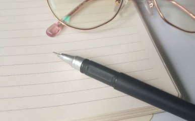 义乌会计培训班_义乌会计培训机构