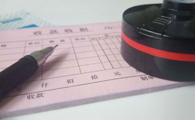 西宁城西区会计培训班_西宁城西区会计培训机构