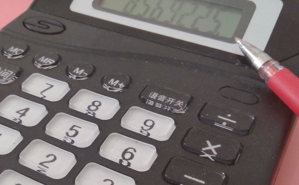 天津南开区仁和会计培训校区地址_费用价目表