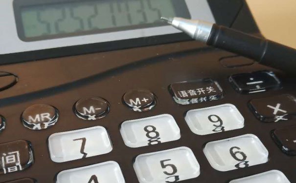 德阳仁和会计培训校区地址_费用价目表