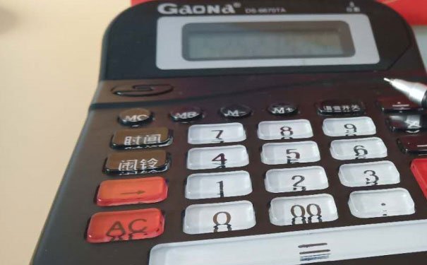 绵阳仁和会计培训校区地址_费用价目表