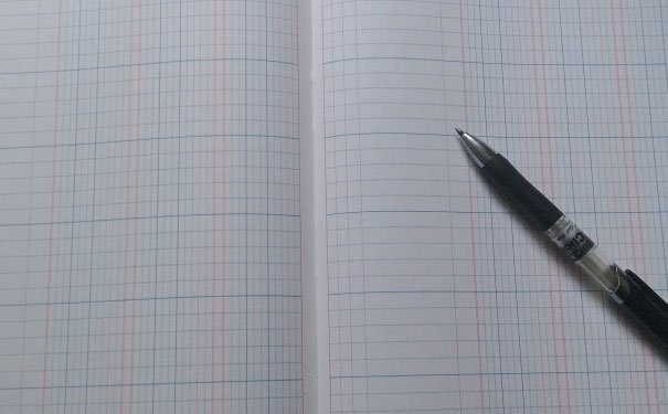 福州仁和会计培训校区地址_费用价目表