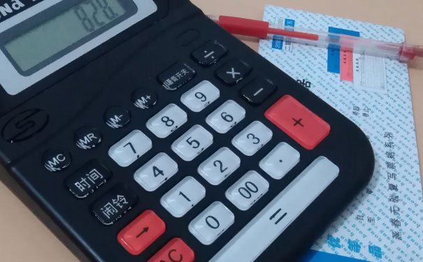 蚌埠仁和会计培训校区地址_费用价目表