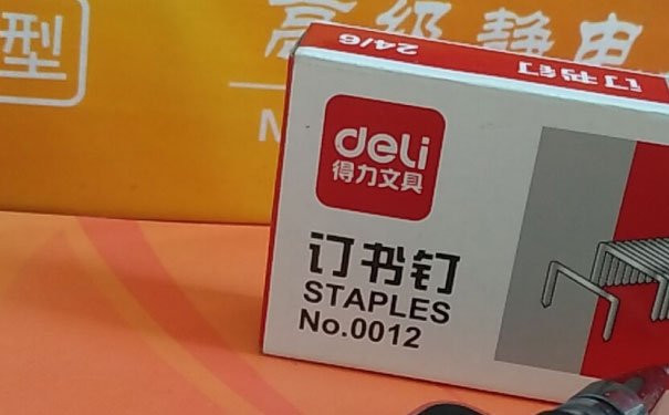 荆门仁和会计培训校区地址_费用价目表