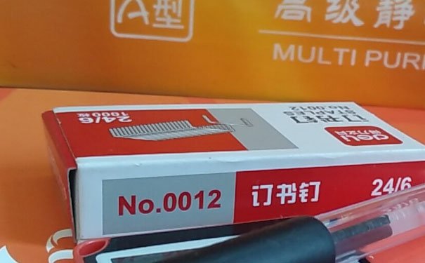 黄冈仁和会计培训校区地址_费用价目表