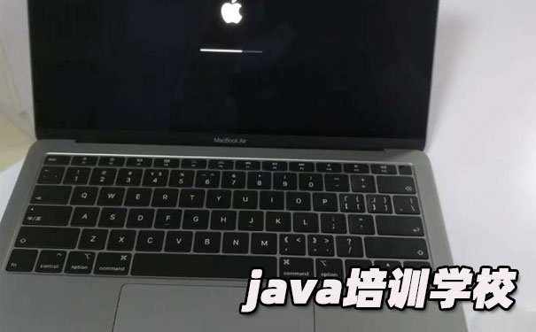 福州学java哪个培训学校好-学多久