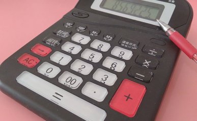 北京大兴区会计培训班-学费多少钱「收费价格表」-仁和会计